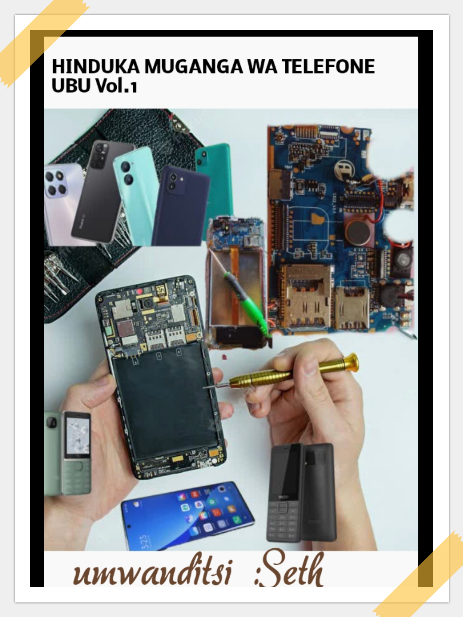 Hinduka muganga wa telefone ubu PDF